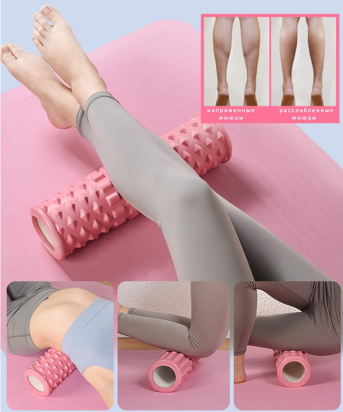 Роллер для спины, мфр и самомассажа 42см *12,5 см Роллер для спины, мфр и самомассажа 42см *12,5 см — изображение 2