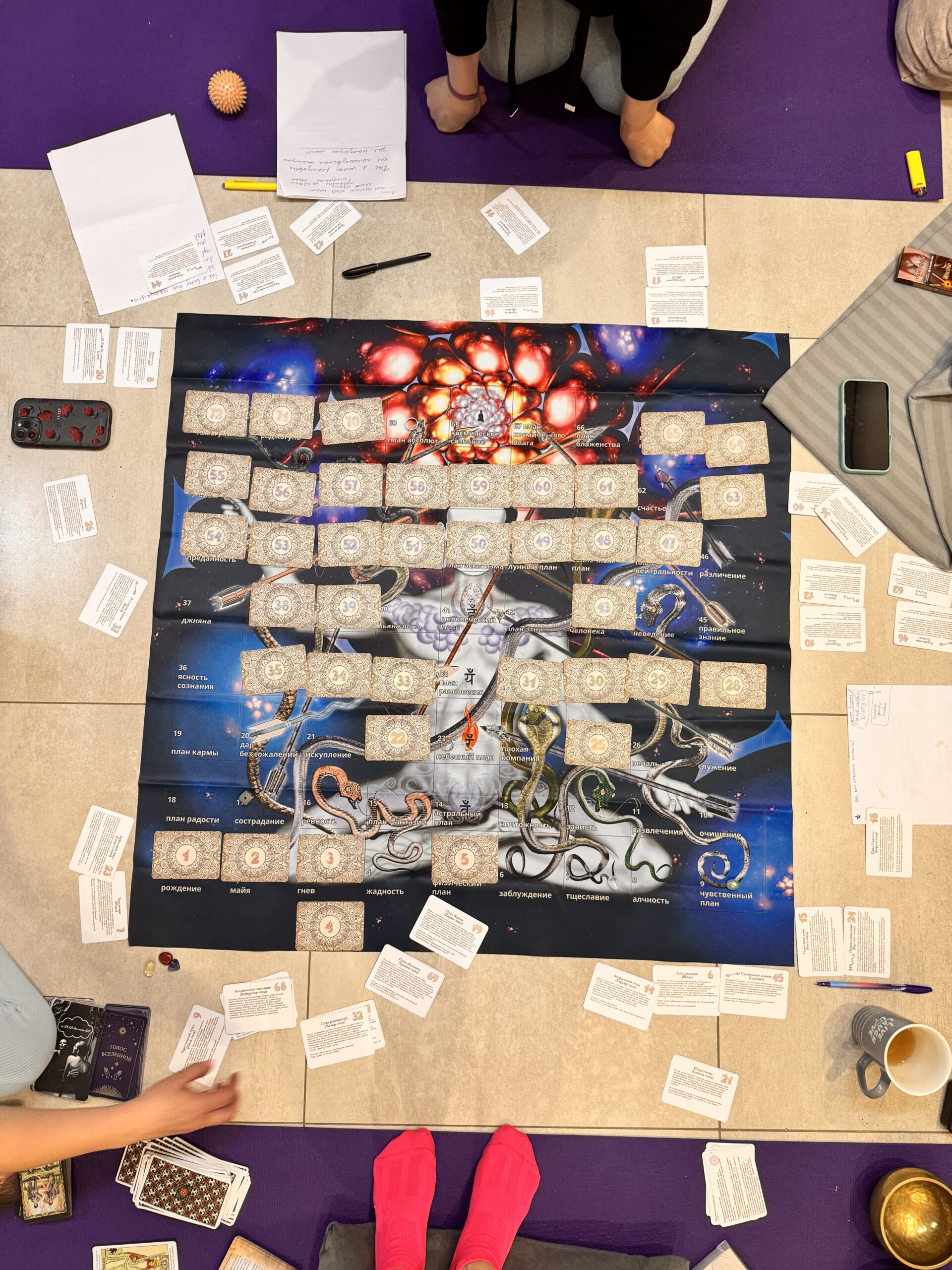 Игра Лила в Екатеринбурге